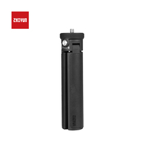 Zhiyun Camera Stabilizer Handheld PTZ Accessories Scaly Hand Grip Tripod weebill S weebills
