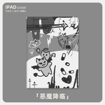 2021 Apple Tablet 10 2 Inch Protective case 2020 New Pro11 Seventh Eighth Generation ipad Original 9 7 Personality Illustration air3 Silicone Soft Shell mini6 Tide