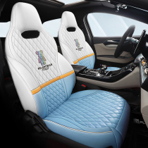 Biadi Qin Plusv Special Steam Saddle Sleeve Qin Plusdmi All Surround Cushion Four Seasons Linen Seat Cover