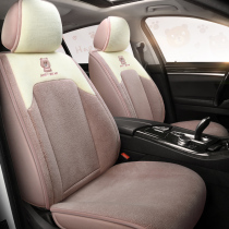 Car seat cover winter warm length plush full enclosed cushion cover lamb cashmere seat cushion universal thickened seat cover