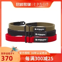 AA craftsman and artist ACAM108 camera strap Shoulder strap blended cotton can be used as a wristband