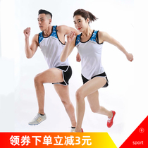 Track and field training suit suit mens custom marathon running vest female student long sprint track and field competition sportswear