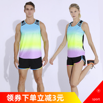 Track and field training suit suit male marathon running vest custom long-distance running sprint track and field competition sports team uniform female