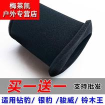 Universal Suzuki GS Rui Shuang EN Diamond Leopard 125 Motorcycle Prince GN Air Filter Oil Gasoline Filter Sponge