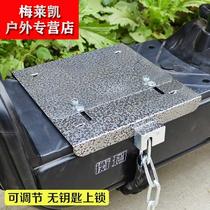 Battery lock pedal lock electric vehicle power supply battery lock anti-theft lock chain lock battery car adjustable iron plate lock