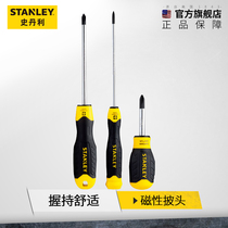 STANLEY STANLEY strong Phillips screwdriver 65157 screwdriver