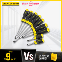 Stanley one-character Phillips screwdriver set tool flat screwdriver small plum blossom screwdriver with magnetic large screw batch