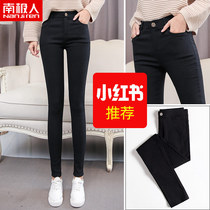 2022 new small foot pencil magic beating bottom pants woman outside wearing summer small black pants spring autumn and winter thin section high waist