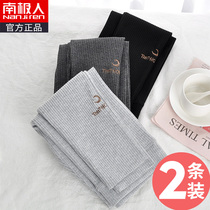 Antarctic people threaded leggings women wear elastic thin small autumn pants 2021 new spring and autumn summer