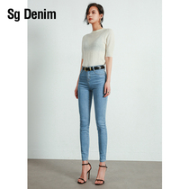 Light blue jeans womens small feet high waist 2021 spring new Korean edition stretch tight nine-point pencil pants
