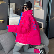 Rose red down jacket womens short 2021 new Korean loose small thickened white duck down student jacket