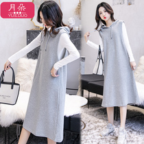 Pregnant women autumn dress long 2021 spring and autumn set new vest dress base shirt loose fashion skirt