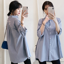 Pregnant women shirt women long 2021 Spring New Tide mom casual shirt Korean fashion loose professional shirt