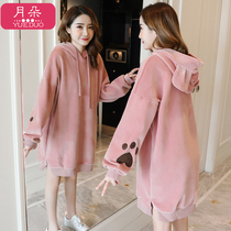 Pregnant women autumn winter sweatshirt women long 2021 loose padded plus velvet plus size jacket warm fashion winter coat