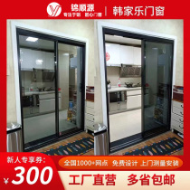 Kitchen Pushdoor EXTREMELY NARROW ALUMINUM ALLOY HANGER RAIL TRIPLE LINKAGE BALCONY TOILET PARTITION FOLDING LONG IRIDESCENT GLASS MOVING DOOR