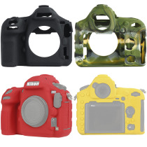 Nikon D850 D750 Z7 Z6 II D810 D800D7500 D5 Camera D500 Silicone D4 Protective Case