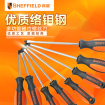 Steel shield S056115 multifunction magnetic screwdrivers suit Cross-word plum-blossom five gold tools