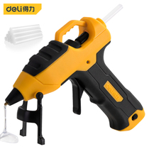 Deli household glue wireless lithium electric melt glue gun Childrens manual DIY production wireless hot melt gun DL5046