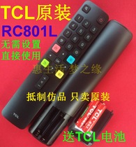 TCL original RC801L remote 43T2F 49A660U 49F6 49P3 49P3F49P6F49T2F dedicated