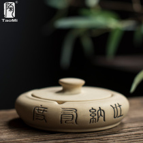 Tao Meme Coarse Pottery Ashtrays Retro Ceramics Office Company Creative Living Room Tea Table With Lid Windproof Vehicle Minimalist Smoke Cylinder