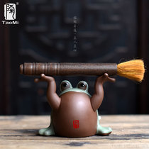 Tao fan tiptop penholder handmade Yixing purple clay tea favor decoration stone frog earthenware sculpture crafts tea ceremony