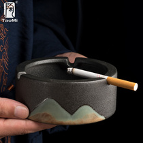 Tao Fans Creative Ashtrays Home Ceramic Frosted Large Capacity Personality Trend Living Room Office Smoke Cylinder Pendulum