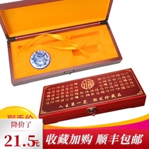 Fetal souvenir collection making fetal brush Baifu box custom-made deciduous tooth umbilical seal ink set storage box