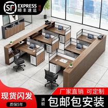 Staff desk furniture office staff table and chair combination four people 6 screens 4 work station financial office table