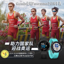 Garmin Jiaming Forerunner245M Waterproof Smart Blood Oxygen Music Running Outdoor Sports Heart Rate Watch