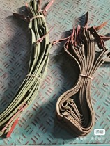7 62 Number of braces Old braces Bull Leather Strap Low Priced Clear Cabin Inventory almost entirely new 