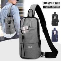 Multifunction chest bag mens single shoulder bag Sport obliquely satchel for men casual chest front bag casual small satchel backpacks