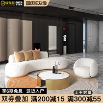 Nordic clothing store rest area office business reception hotel beauty salon sofa small apartment Net Red