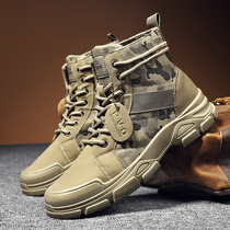 Construction site shoes men 2021 autumn new work non-slip men camouflage Martin boots summer Breathable High-help shoes