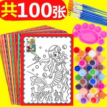 Childrens Painting Book coloring picture book 2-3-6 years old baby color boy children child child girl paint diy