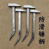  Non-slip special aluminum die hammer Construction aluminum die aluminum wood special tool Boutique special hammer