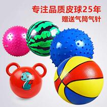  Color ball watermelon ball Super football baby 1 a 3-year-old baby playing toy ball Safety ball Pat
