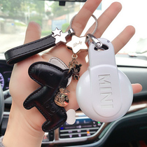 Suitable for BMW MINI key set COOPER buckle F56 shell F54 female F55 high-end car key set for men and women