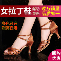 Latin Shoes Women Adults Medium-high Heel Dancing Shoes Spring Summer Black Satin Latin Dance Shoes Bull Leather Soft Bottom Dance Shoes