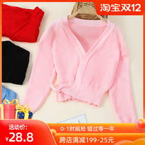 Children adult lace-up dance sweater autumn winter warm dance jacket cardigan dancing sweater sweater top