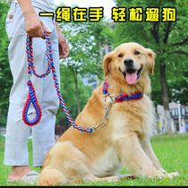 Dog traction rope large dog anti-bite iron chain golden hair Labrador walking dog rope dog chain small and medium dog