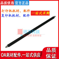 The application of Ricoh SP3400N 3410DN 3500N 3510 sp300dn 310 311 charging roller