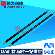 The application of Samsung R704 706 R708 709 K3300 K3250 SL-K3300NR 7400 charging roller