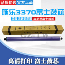 Xerox IV C3300 2270 3370 3371 3375 4470 5570 Primary Color Fuji Drum Core