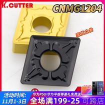 CNC tungsten steel large blade outer round inner hole knife grain CNMG120404 190612 double-sided diamond alloy cutter head
