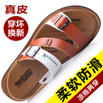 Genuine leather sandals Mens slippers Summer 2021 New mens casual Han edition Youth outside wearing beach shoes Trend