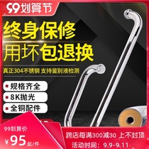 304 stainless steel shower room handle toilet bathroom moving door handle glass door handle L-shaped thickened handrail