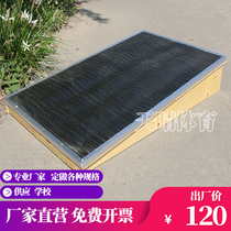 Solid Wood thickening springboard primary and secondary school students training jump pedal jumping goat springboard auxiliary gymnastics springboard