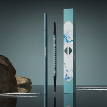 (2) Tmall u first trial flower Yue Rong Xizi eyebrow pencil very fine waterproof and sweat-proof lasting not Decolorization