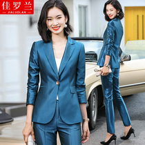 Acetic acid satin professional suit suit womens new High sense fashion temperament foreign style long sleeve suit two-piece female