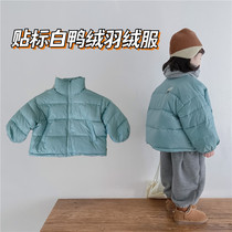 Crooked girl Korean childrens winter down jacket men and women tide children label short warm bread jacket